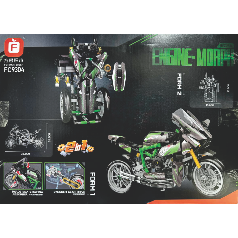 Motocicleta Armable 458 Piezas Lego Motorbike Armatodo 3D