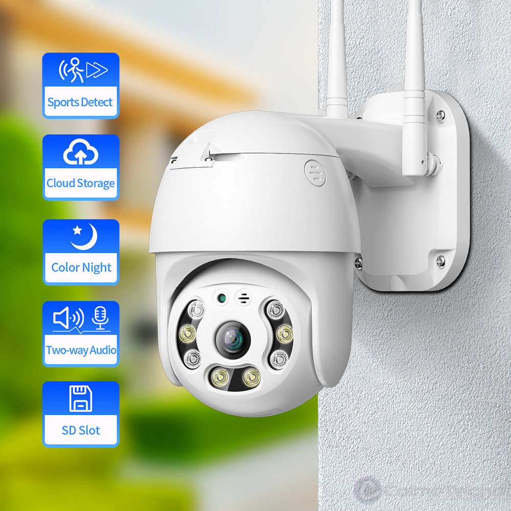 Cámara De Seguridad IP Wifi Domo PTZ 1080p Exterior YOOSEE