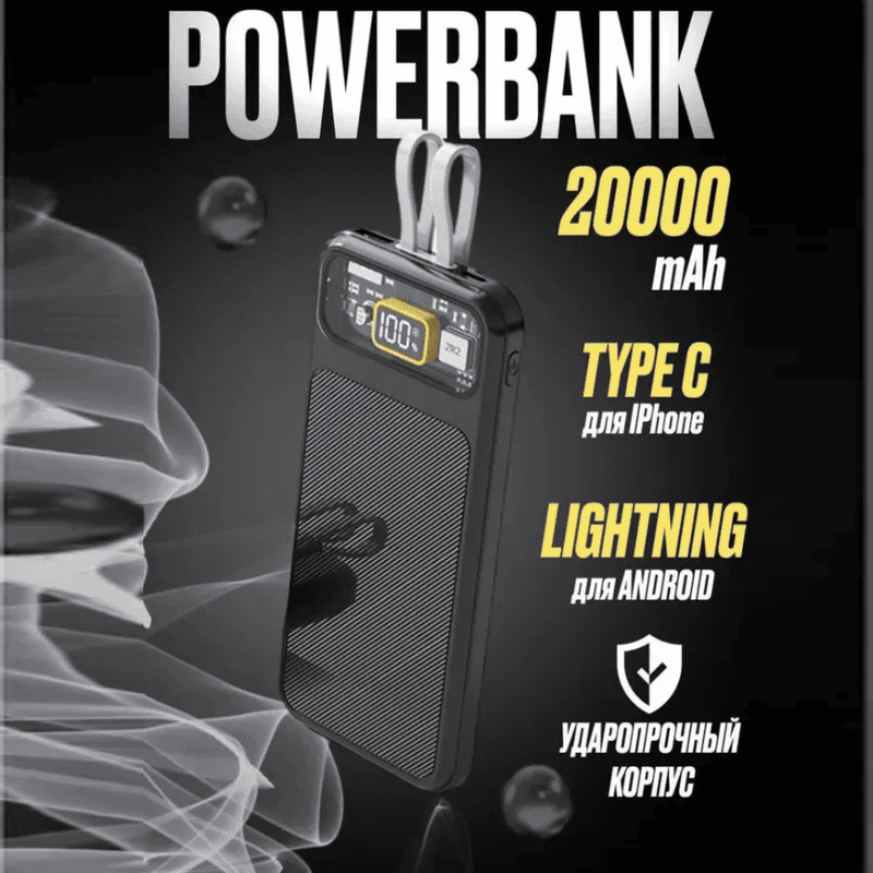 Power Bank 20.000 Mah 22.5w Carga Rapida Cable Tipoc iPhone