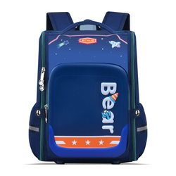 Morral Escolar Para Niños Maleta 3d Impermeable Estudiantil